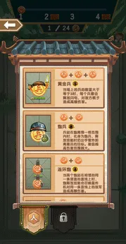 �������������޽�Ұ汾v1.0 ��׿���ͼ