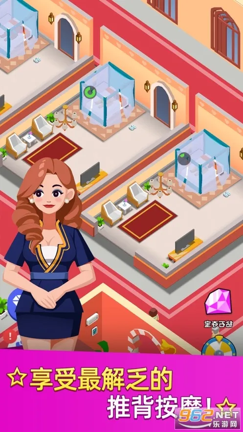 ϴԡ���Ĵ���޸İ����޳�Ʊv1.0.32 �ֻ����ͼ