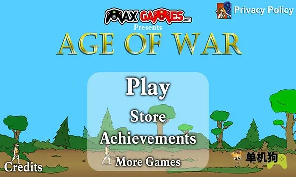 ս������ʷ2�ƽ�����޽��v3.1.4 �ֻ����ͼ