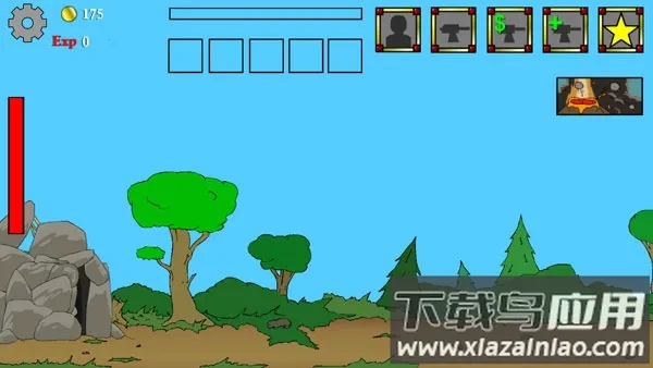 ս������ʷ2�ƽ�����޽��