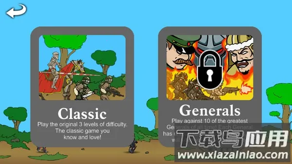 ս������ʷ2�ƽ�����޽��