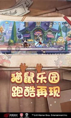 è������-��ʥ��̩�������ֻ���v7.47.2 ��Ѱ��ͼ