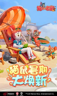 è������-��ʥ��̩�������ֻ���v7.47.2 ��Ѱ��ͼ