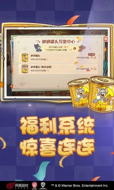 è������-��ʥ��̩�������ֻ���v7.47.2 ��Ѱ��ͼ