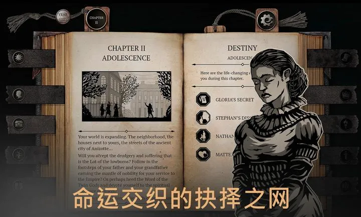 �����ؾ�ʿ����ƽ����������ֻ���v1.5.5 �ֻ����ͼ