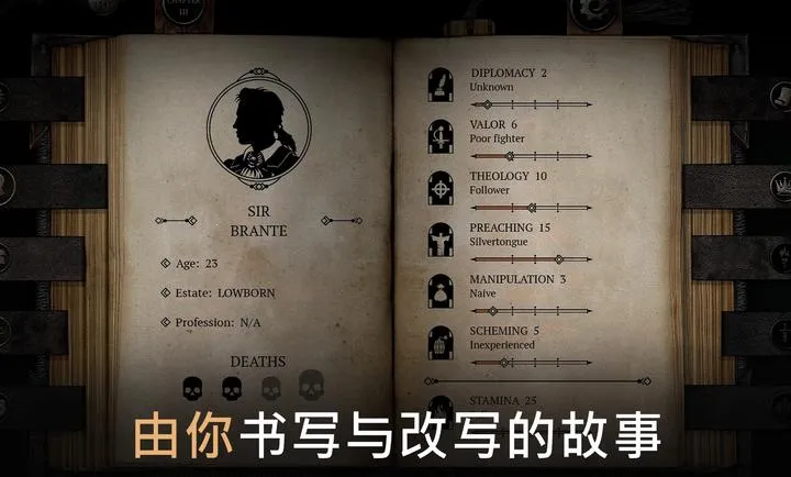 �����ؾ�ʿ����ƽ����������ֻ���v1.5.5 �ֻ����ͼ