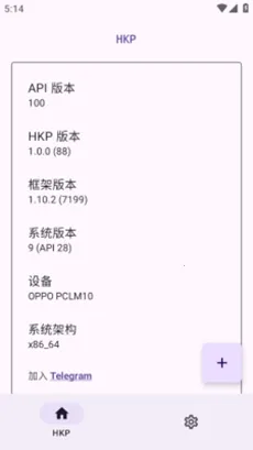 HKP���2026���ذ�װv1.0.0 �ֻ����ͼ