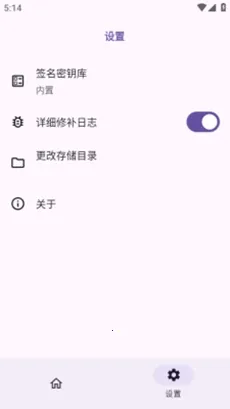 HKP���2026���ذ�װv1.0.0 �ֻ����ͼ