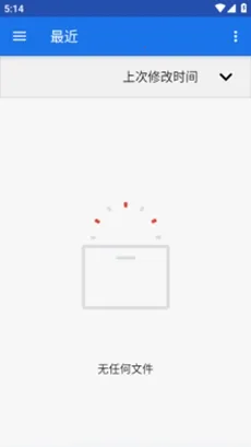 HKP���2026���ذ�װv1.0.0 �ֻ����ͼ