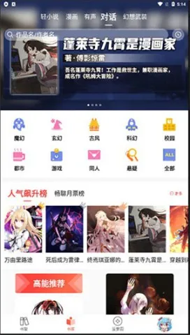 ���ܰ������ٷ�����