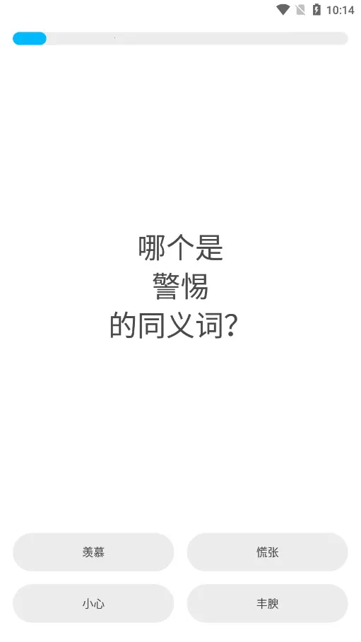 peak�ǿ͹ٷ�����v4.30.8 �ٷ������ͼ