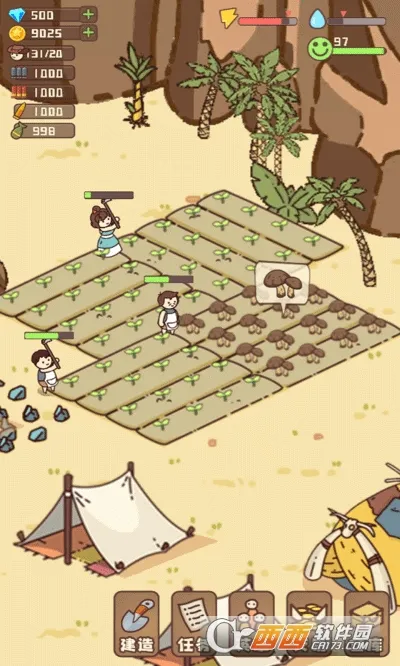 �Ҵ��ߴ�ׯ����v14.2 ��Ѱ��ͼ