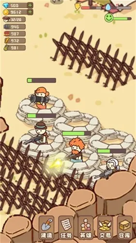 �Ҵ��ߴ�ׯ����v14.2 ��Ѱ��ͼ