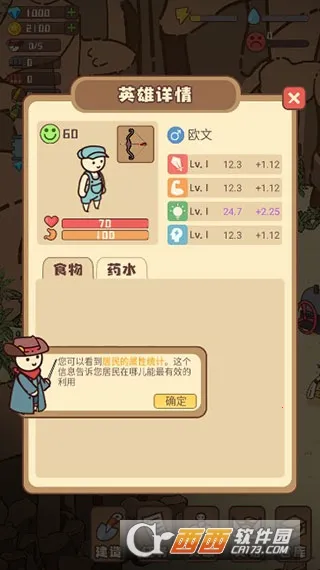 �Ҵ��ߴ�ׯ����