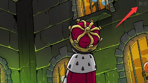 �����ս���Ų�3�޸���