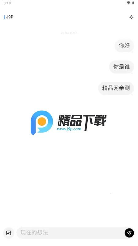 mindbackӦ��v1.0.1-beta.1 ��Ѱ��ͼ