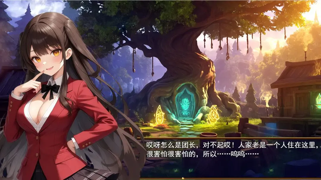 ��Ϯ���봫4�޸���v1.5.1 �ٷ������ͼ