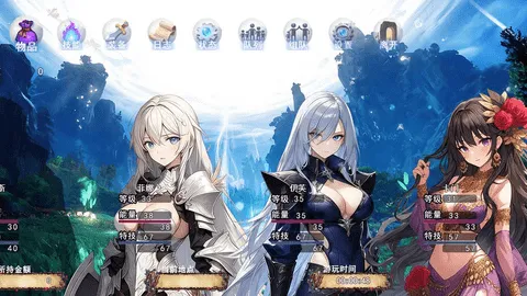 ��Ϯ���봫4�޸���v1.5.1 �ٷ������ͼ