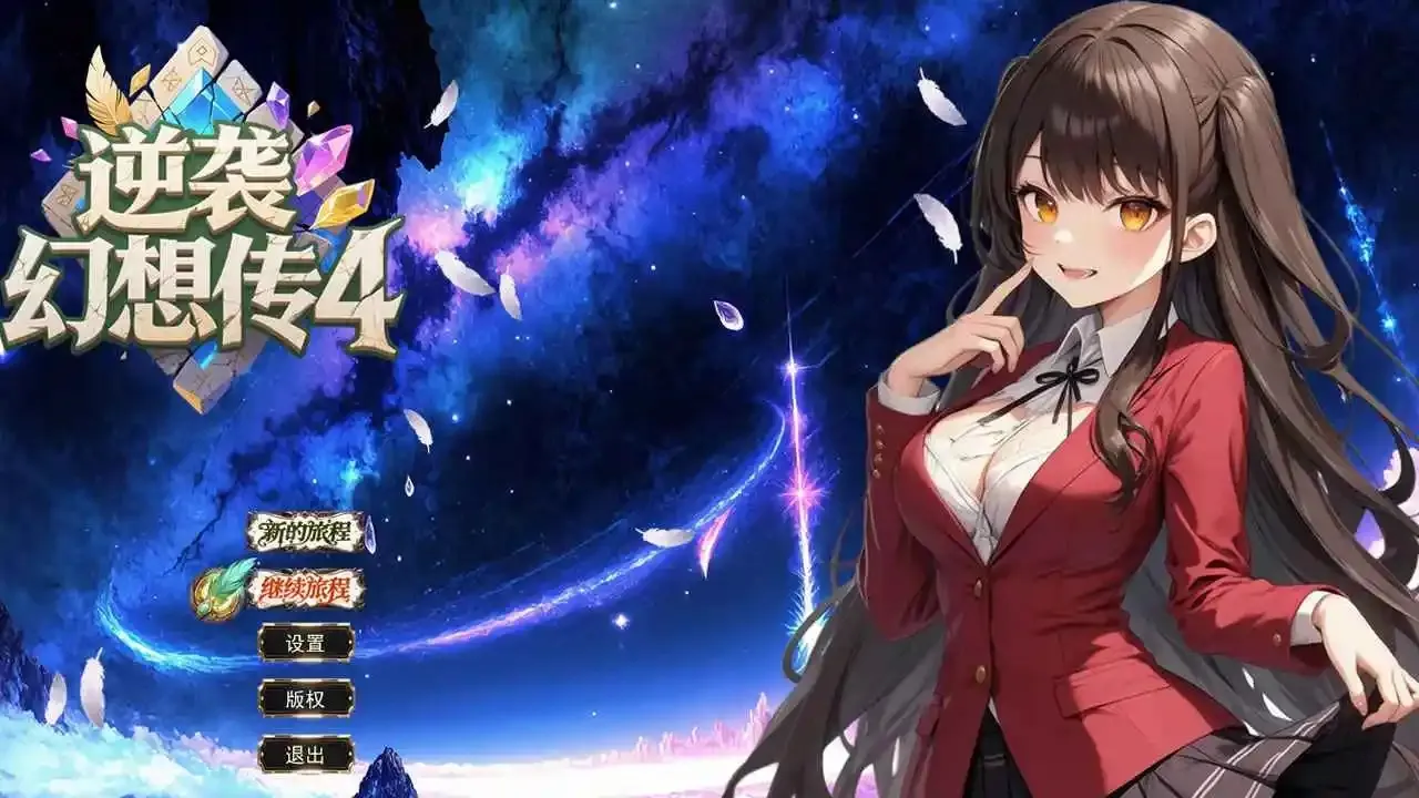 ��Ϯ���봫4�޸���