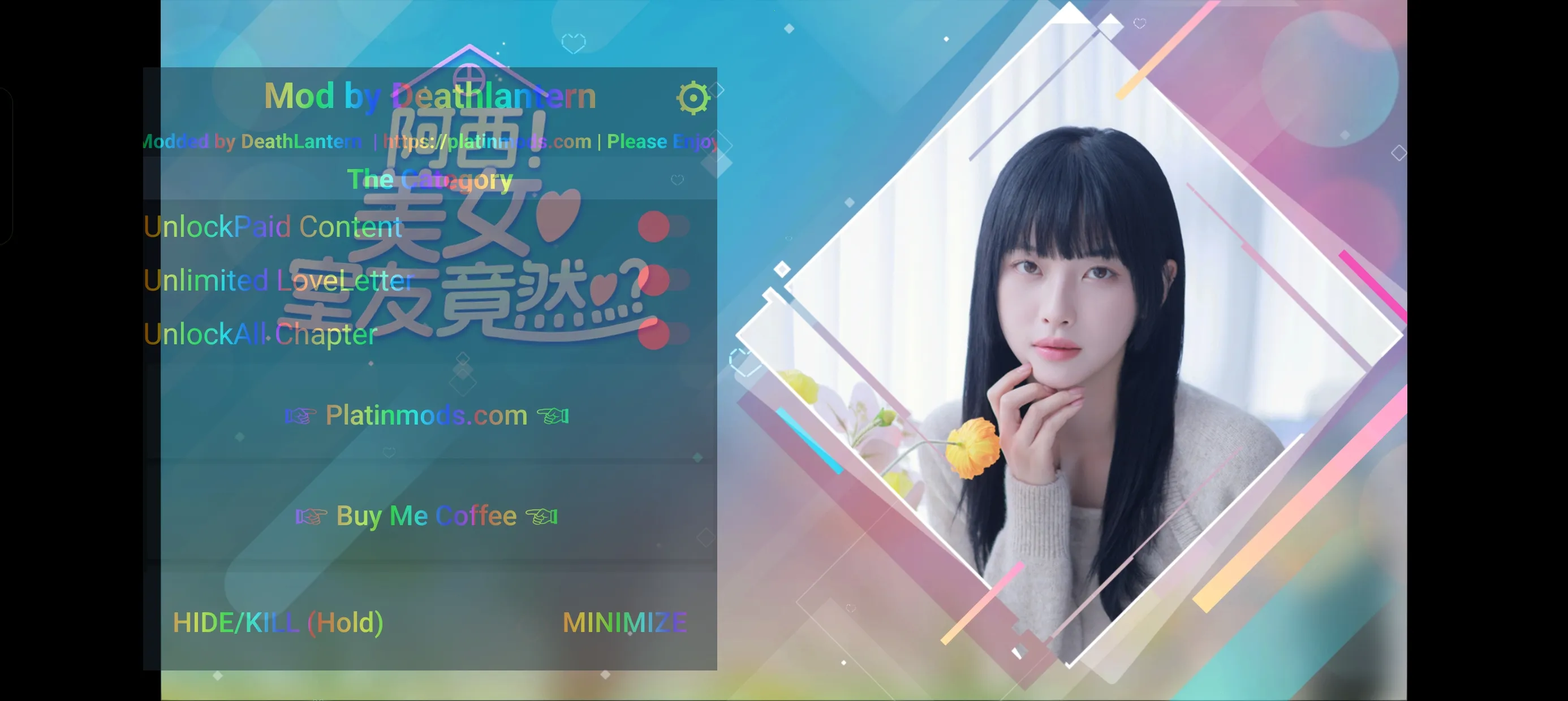 ������Ů���Ѿ�Ȼ(����������Ϸ)v1.1.4 �ٷ������ͼ