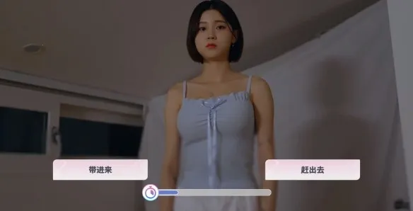 ������Ů���Ѿ�Ȼ(����������Ϸ)