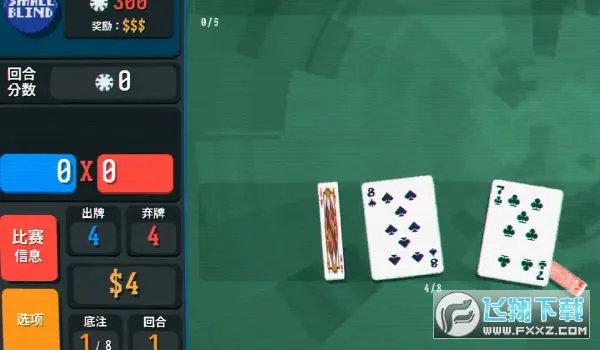 С����balatro���޽��v0.7 �ֻ����ͼ