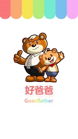 �ðְ�ѧϰ��(СѧӢ�︨������)v11.0.9 ��Ѱ��ͼ