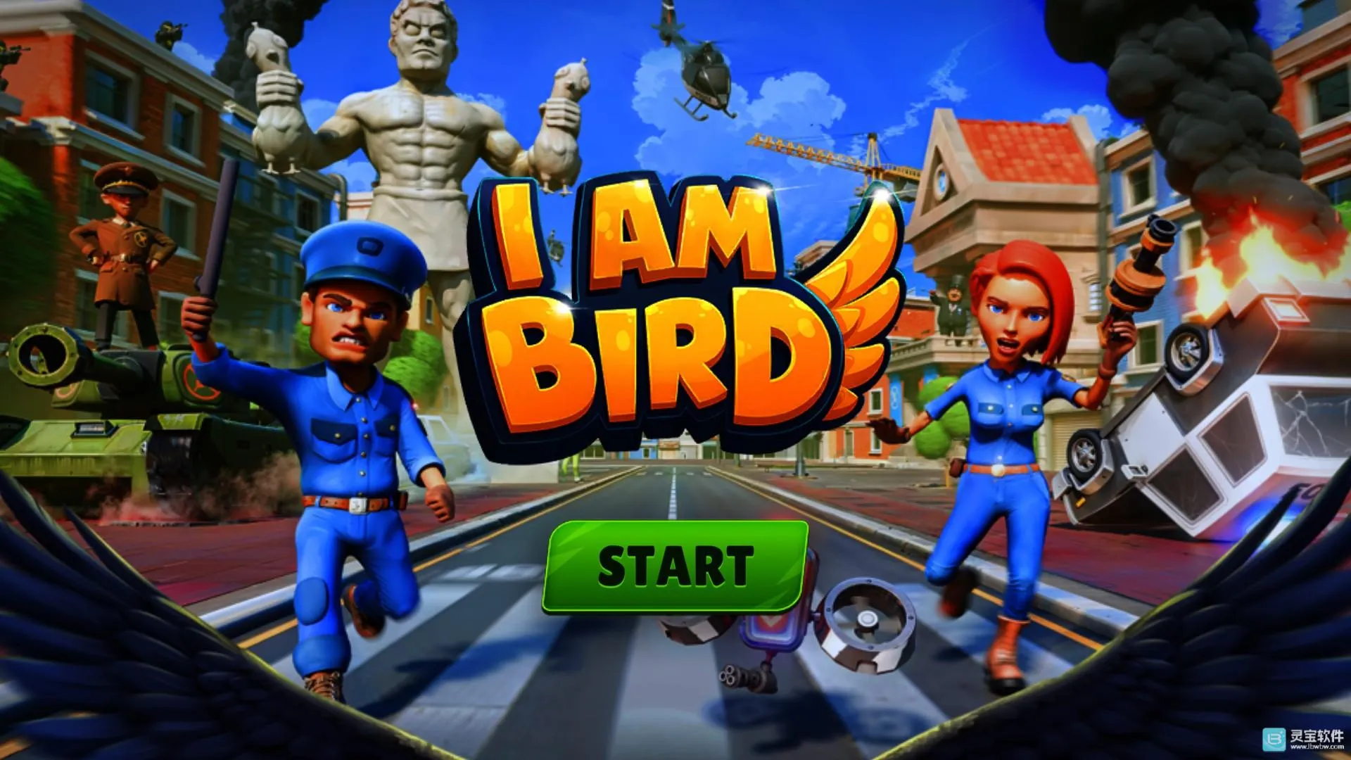 ��������Ϸ