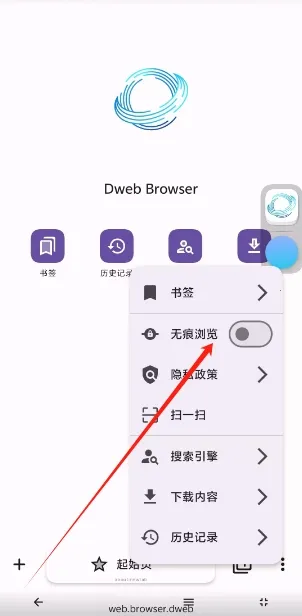 ���ɴ���(�ֻ����������)