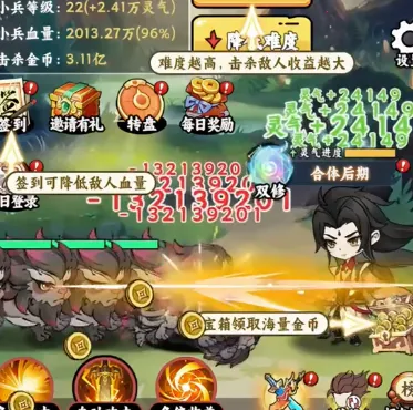 ��������ģ�������޽��