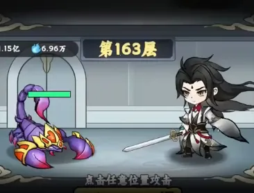 ��������ģ�������޽��