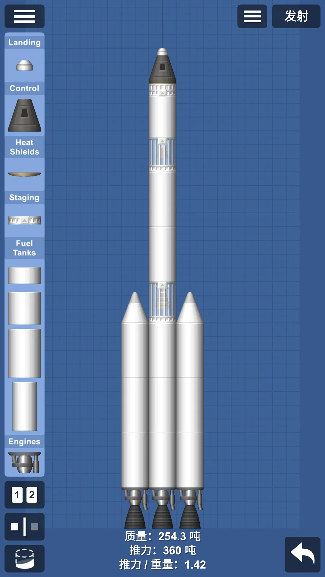 航天模拟器破解版 航天模拟器破解版