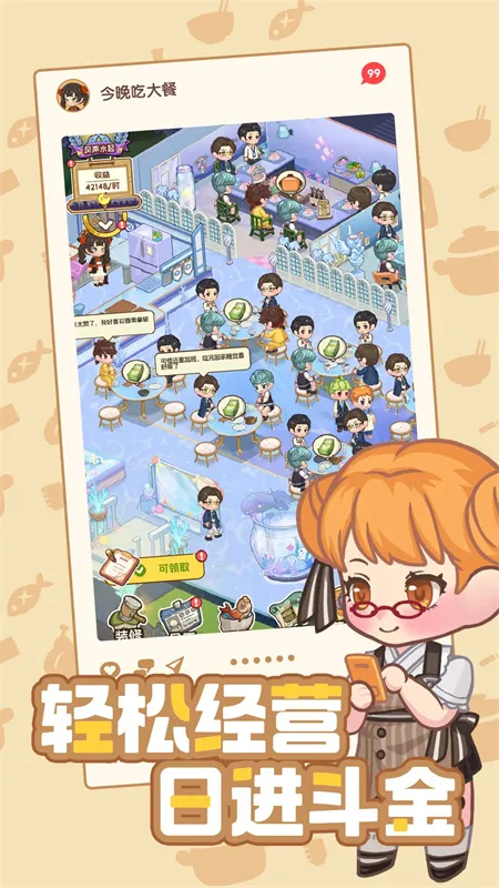 �����Դ������v1.0.2 �ֻ����ͼ