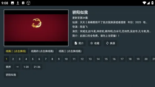 ��ӰӰԺ�ֻ���