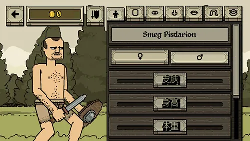 �����Ļ쵰���޽�Ұ�