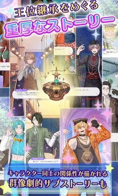 �ҵ�ֿ��֮�ǣ���ҫ֮���շ���(������װ��Ϸ)v1.0.0 �ٷ������ͼ