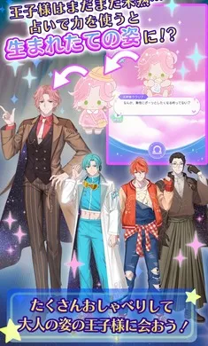 �ҵ�ֿ��֮�ǣ���ҫ֮���շ���(������װ��Ϸ)v1.0.0 �ٷ������ͼ