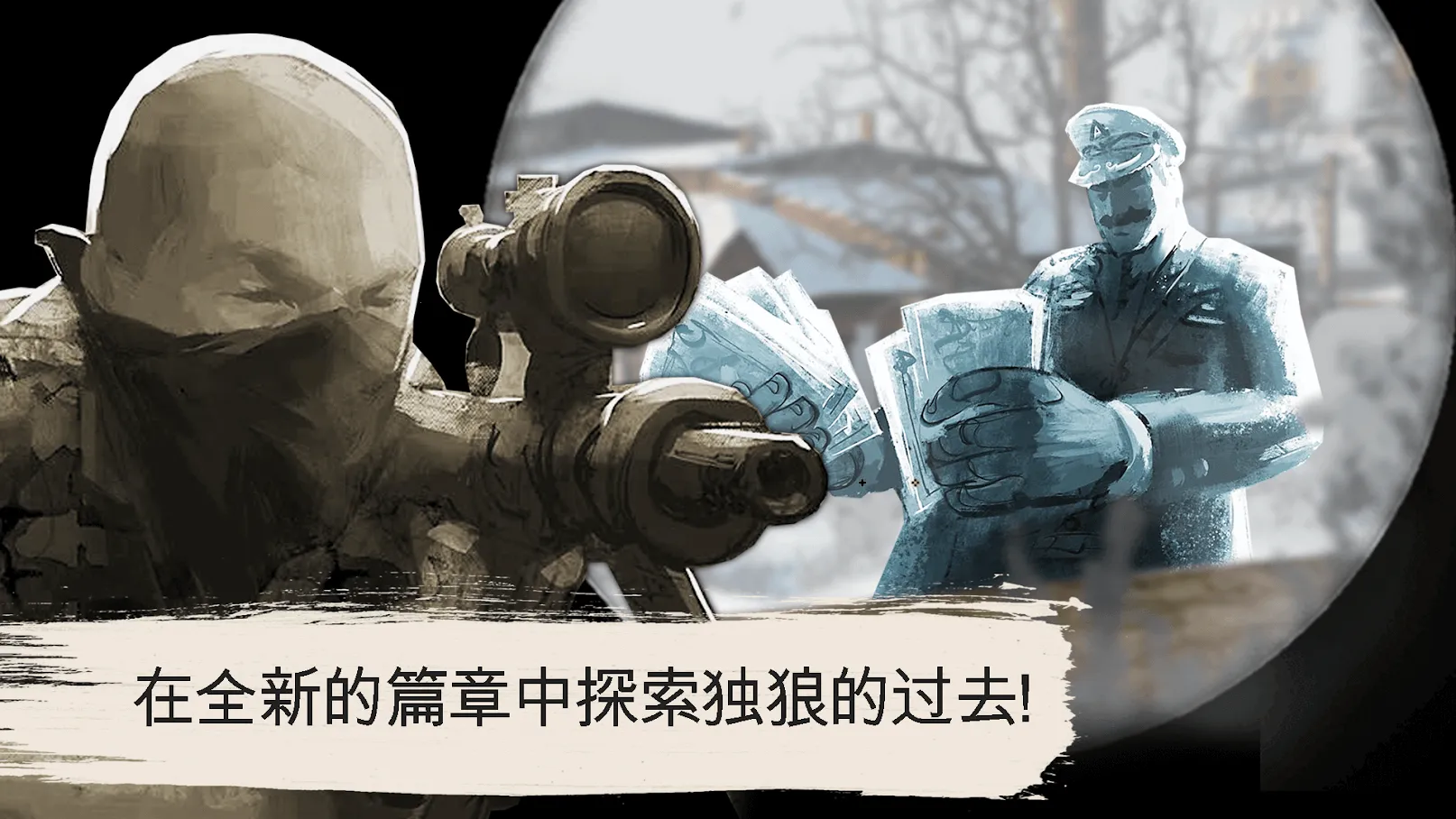 ���Ǿѻ���2026�ٷ�����v1.4.209 ��Ѱ��ͼ