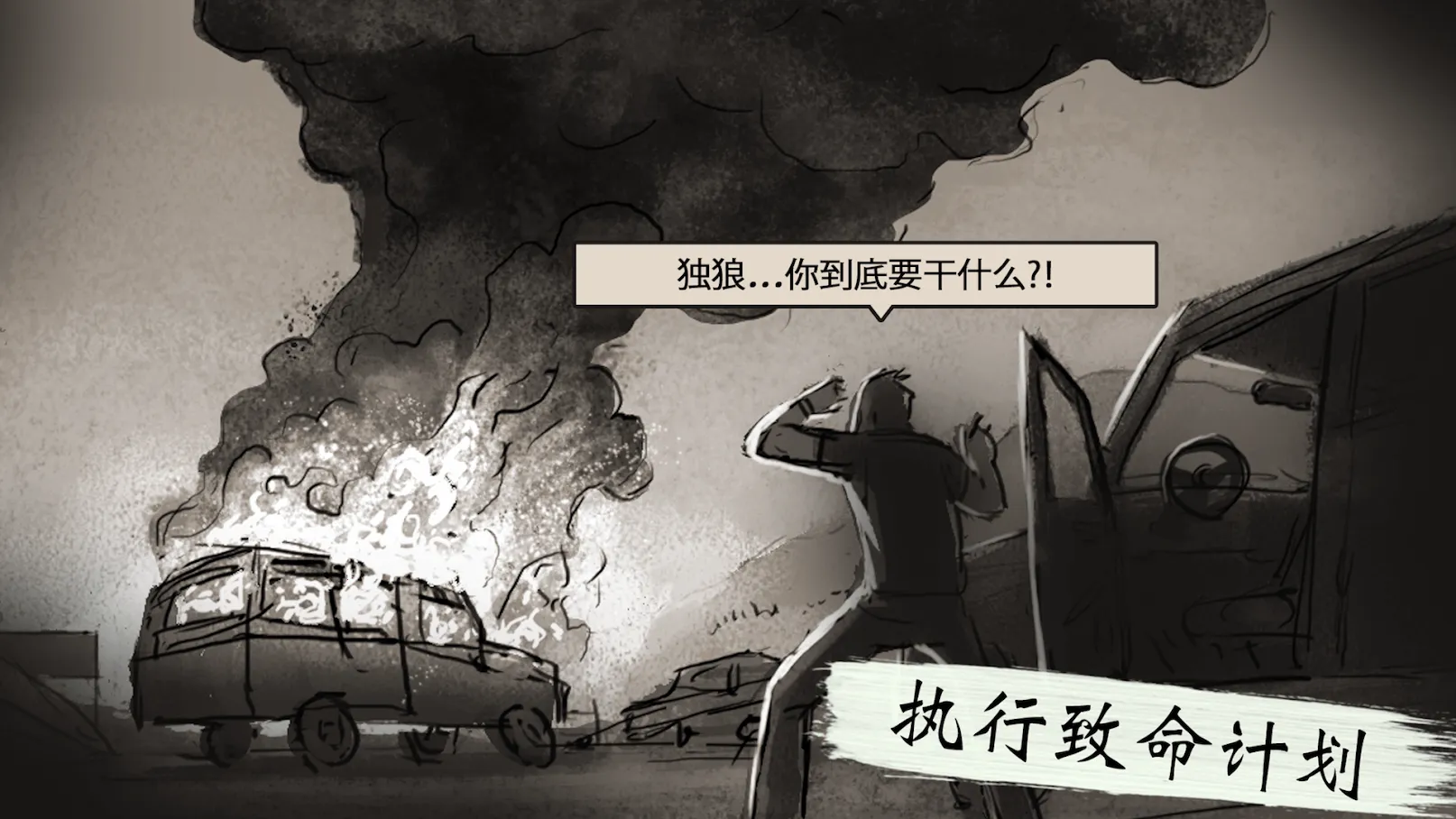 ���Ǿѻ���2026�ٷ�����v1.4.209 ��Ѱ��ͼ