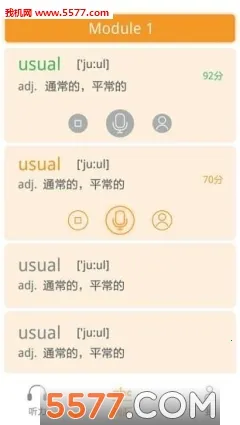 ����ѧ��Ӣ������appv5.1 ��׿���ͼ