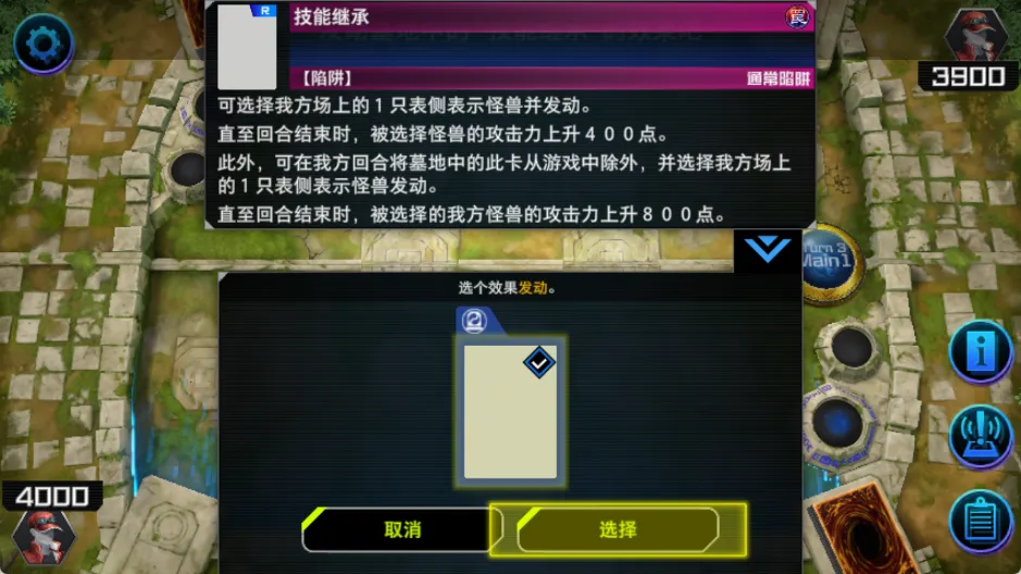 ��Ϸ����ʦ����(���Ʋ�����Ϸ)