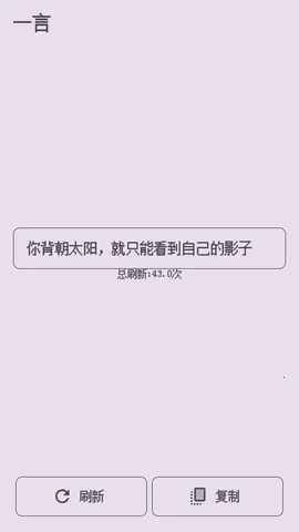 ��������ǽ2026���°汾v1.0.0 ��Ѱ��ͼ