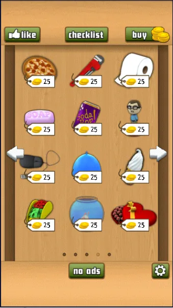 �칫�ҵ���������v2.5.13 �ٷ������ͼ