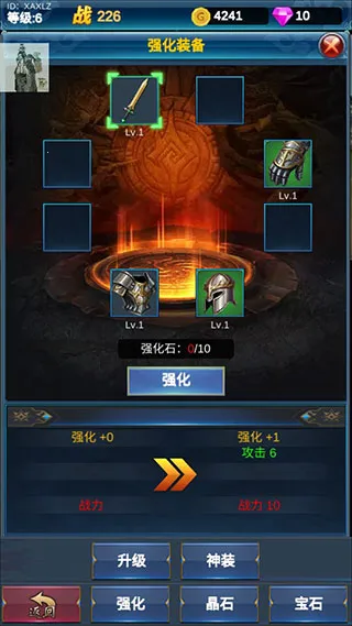 挂机英雄的试炼(魔幻冒险游戏) 挂机英雄的试炼(魔幻冒险游戏)