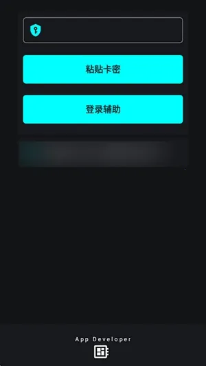 超自然唯雨2026官方正版 超自然唯雨2026官方正版