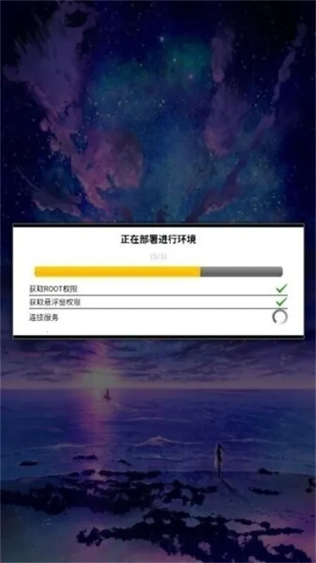 ����ȻΨ��2026�ٷ�����v21.0 ��׿���ͼ