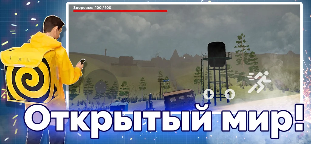 Īŵ����Ү��2026�ٷ�����v0.1 ��׿���ͼ