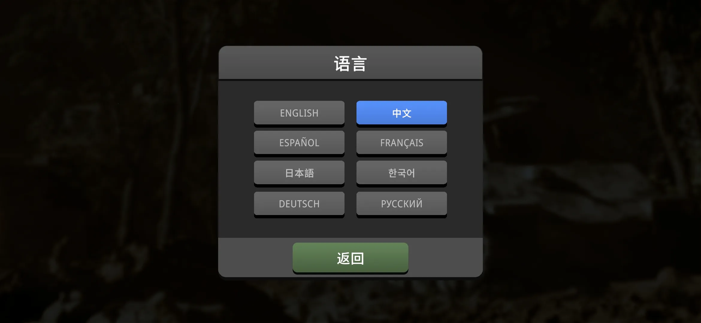 ɳ��ս�������籩����v1.3.1 ��׿���ͼ