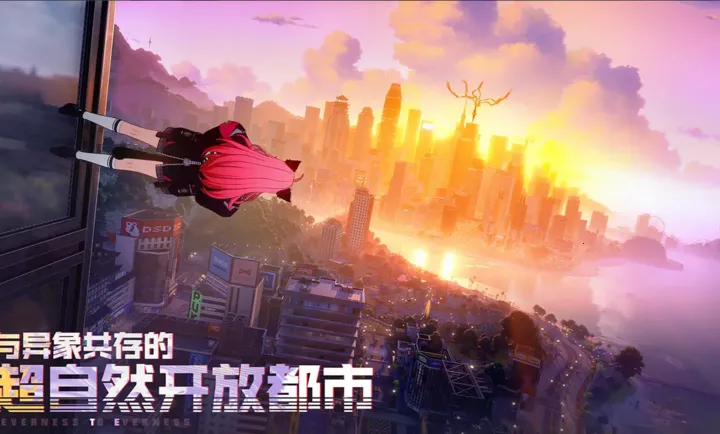 �컷(����������Ϸ)v1.0.1 ��Ѱ��ͼ