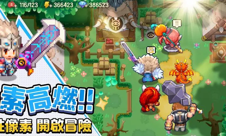 ���߶�������������֮�ø�̨��(����ħ��ð����Ϸ)v0.2.0 ��Ѱ��ͼ